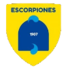 贝伦蝎子