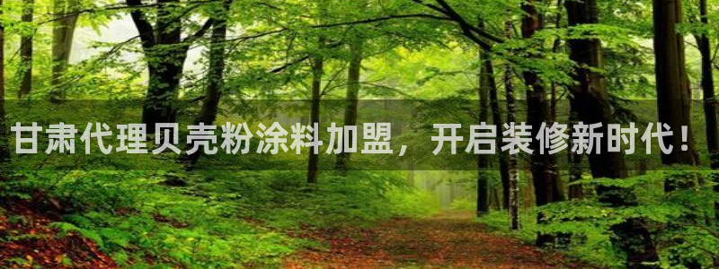 爱游戏app官网信誉好01