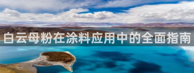 爱游戏娱乐app