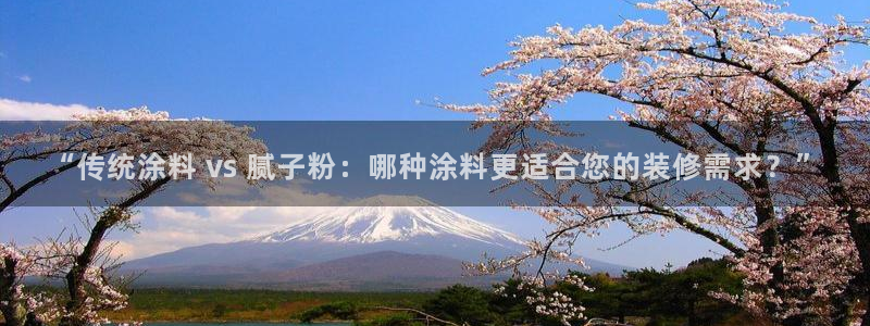 爱游戏马竞官方平台