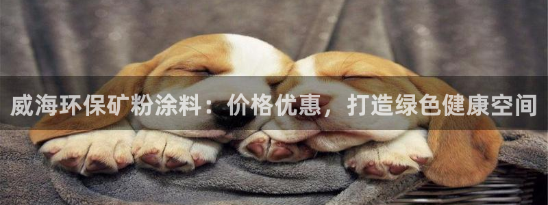 爱游戏官网客户端手机版