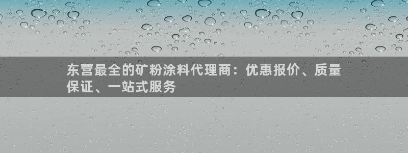 爱游戏平台有哪些