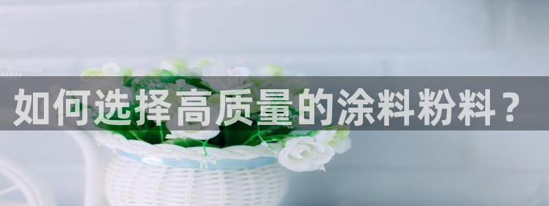 爱游戏h5游戏平台