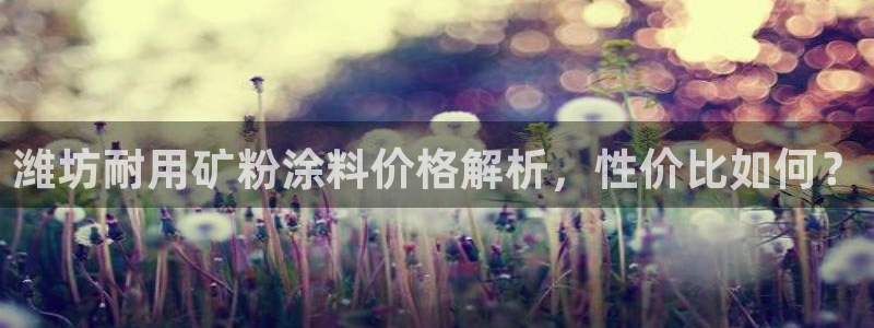 爱游戏app官网空间推箱子