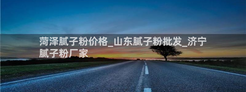 爱游戏平台在哪