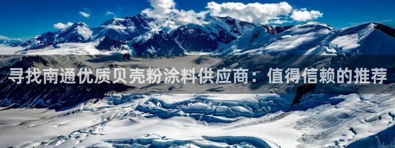 爱游戏电竞官网入口